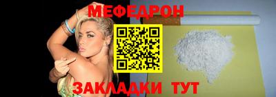 экстази Малгобек