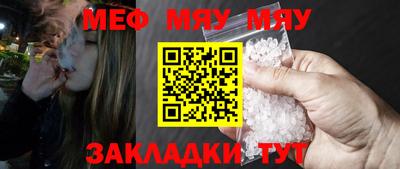 экстази Малгобек
