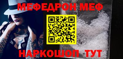 экстази Малгобек