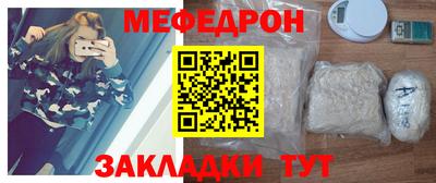 винт Малоярославец