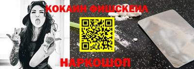 винт Малоярославец