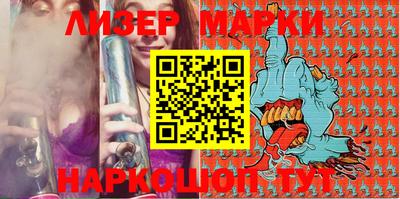 экстази Малгобек