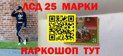 экстази Малгобек