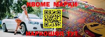индика Мариинск