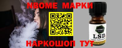 экстази Малгобек