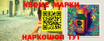 экстази Малгобек