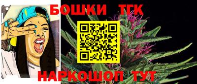 экстази Малгобек