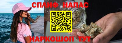 винт Малоярославец