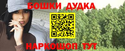 винт Малоярославец