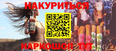 экстази Малгобек