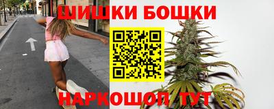 винт Малоярославец