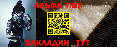 экстази Малгобек