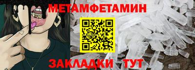 экстази Малгобек