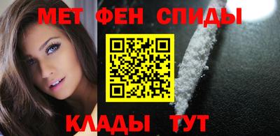 индика Мариинск