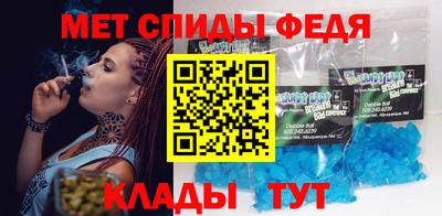 индика Мариинск
