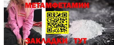 экстази Малгобек