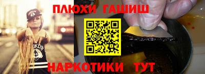 винт Малоярославец
