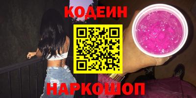 индика Мариинск