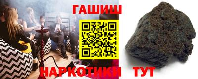 винт Малоярославец