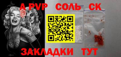 экстази Малгобек