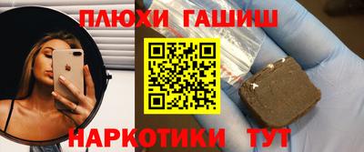 экстази Малгобек