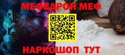 экстази Малгобек