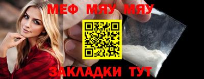 экстази Малгобек