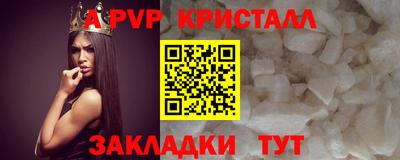 экстази Малгобек