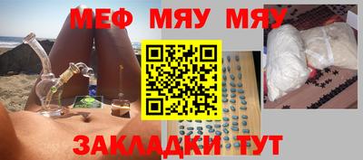 экстази Малгобек